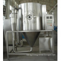 Drying Equipment High Speed Centrifugal Spray Drying Machine Talcum Powder Chemical Industrial Dryer Electricity Steam Oil Gas